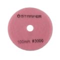 Disco Diamantado Velcro 100 #3000 - Starfer