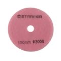 Disco Diamantado Velcro 100 #3000 - Starfer